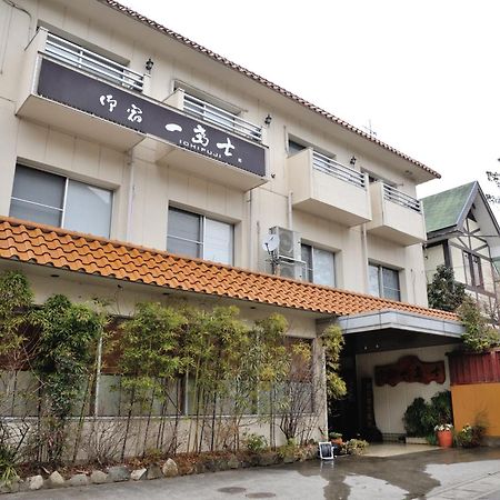 Oyado Ichifuji Otel Nikko Dış mekan fotoğraf