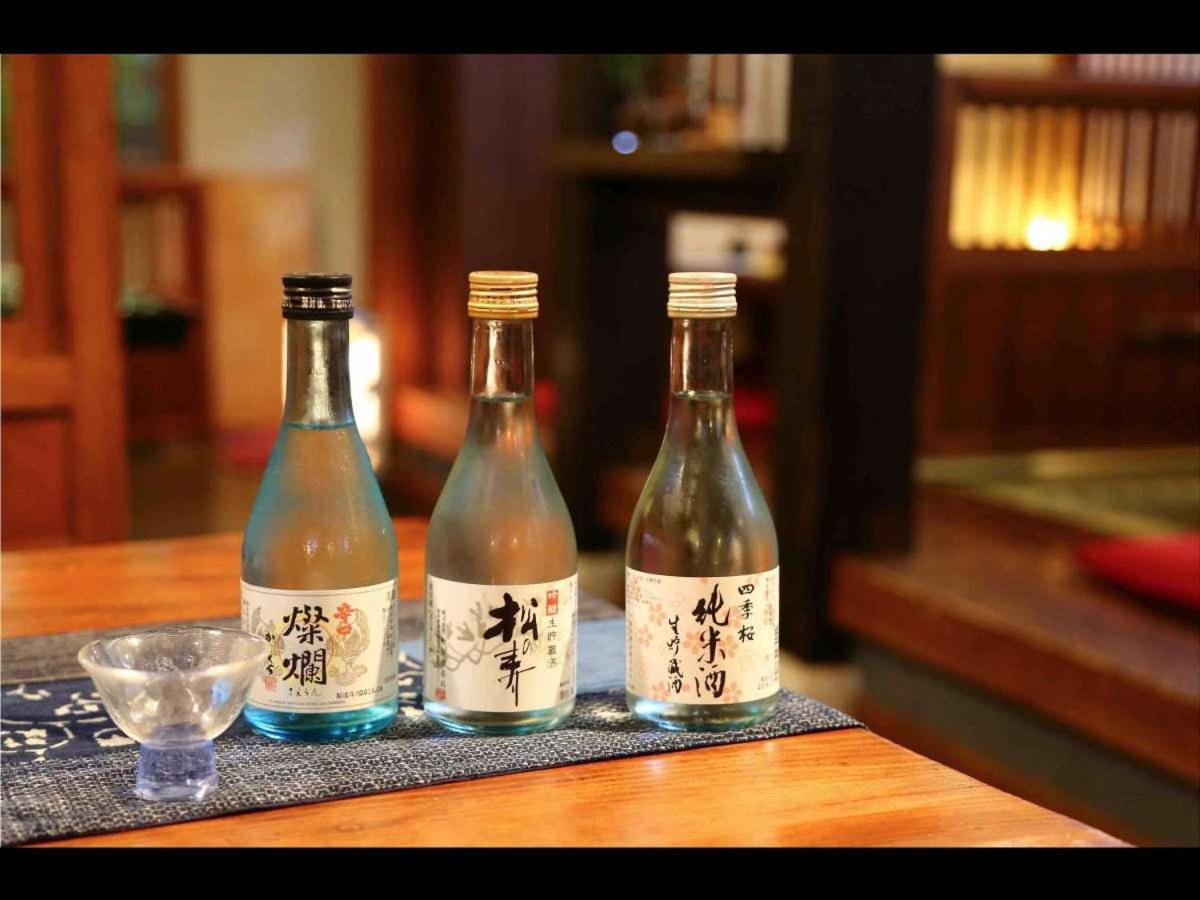 Oyado Ichifuji Otel Nikko Dış mekan fotoğraf