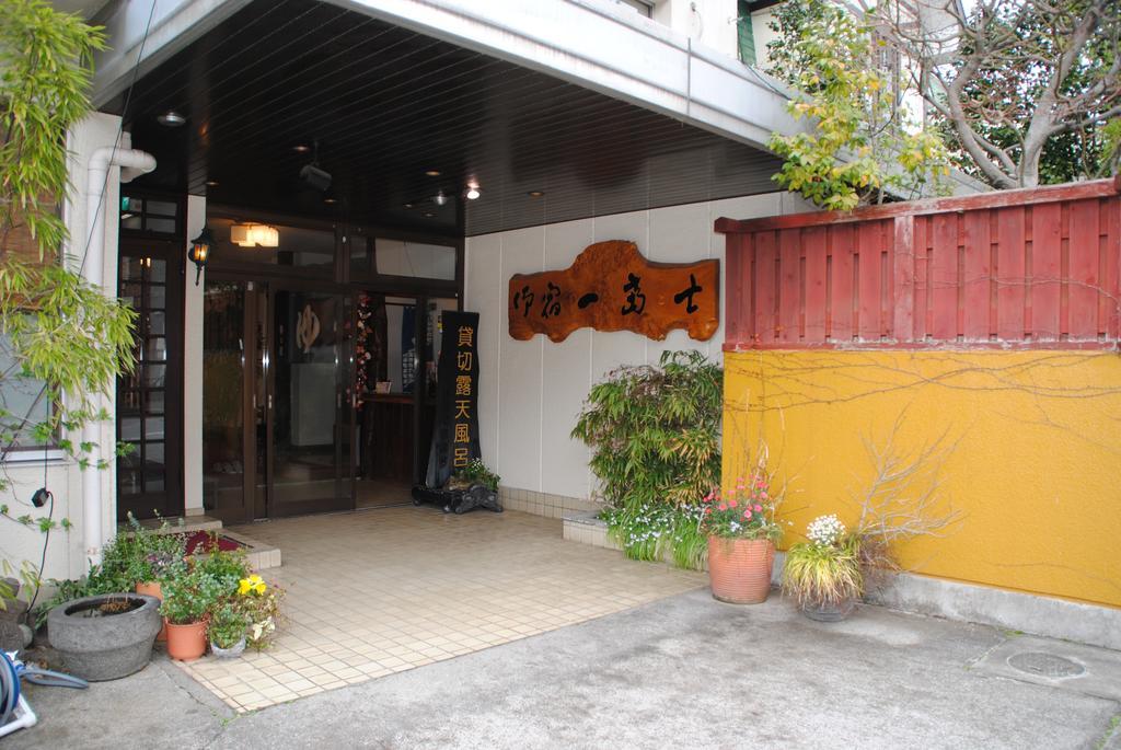 Oyado Ichifuji Otel Nikko Dış mekan fotoğraf