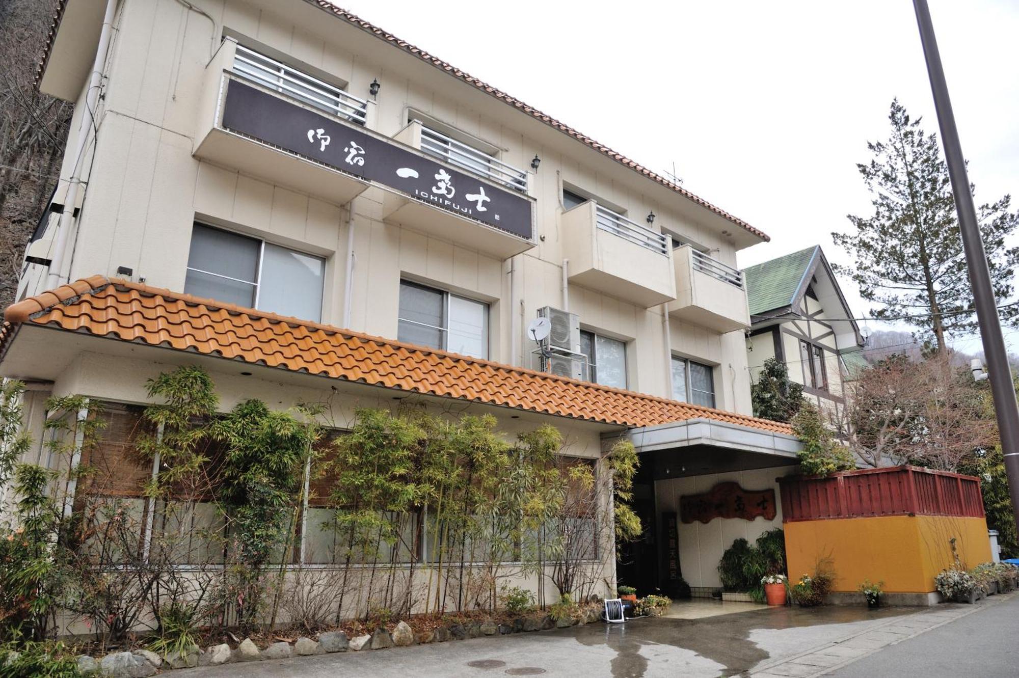 Oyado Ichifuji Otel Nikko Dış mekan fotoğraf